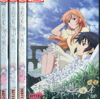 それでも世界は美しい【全4巻セット】【中古】全巻【アニメ】中古DVD