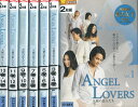 ANGEL LOVERS 天使の恋人たち【全14巻セット】【吹替え無し】【中古】全巻【洋画】中古DVD