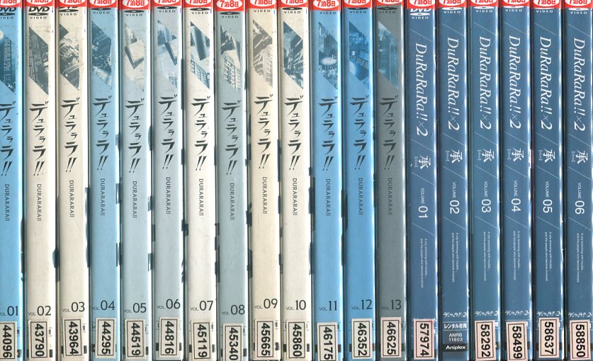 【注意】 ● レンタル落ちの中古商品になります。詳しくは商品についてのご案内ページをご覧ください。 ● 掲載されている画像はイメージです。実際の商品とは異なる場合が御座います。 ● お買い求めの前に「商品について」をご確認いただきました後、ご検討ください。 　