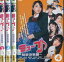 ミューブ 秘密の歌園【全4巻セット】平祐奈 大友花恋【中古】全巻【邦画】中古DVD 2,400円
