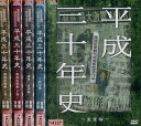 【注意】 ● レンタル落ちの中古商品になります。詳しくは商品についてのご案内ページをご覧ください。 ● 掲載されている画像はイメージです。実際の商品とは異なる場合が御座います。 ● お買い求めの前に「商品について」をご確認いただきました後、ご検討ください。