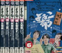 よゐこ部 【全6巻セット】.【中古】中古DVD