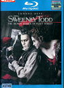 【中古Blu-ray】スウィーニー・トッド フリート街の悪魔の理髪師/ジョニー・デップ【字幕・吹替え】【【中古】中古ブルーレイ
