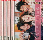 シェアハウスの恋人【全5巻セット】水川あさみ　大泉洋【中古】全巻【邦画】中古DVD