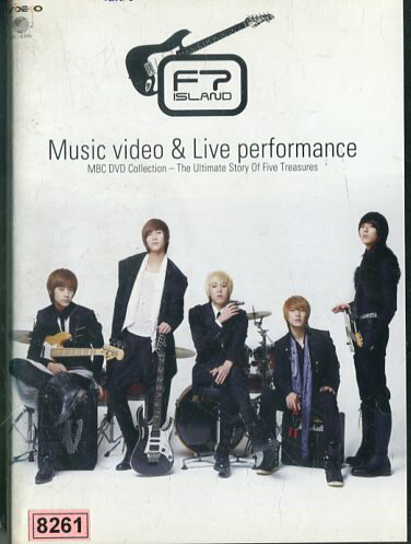 Music VIDEO & LIVE PERFORMANCE FTIslandšDVD