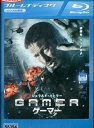 【中古Blu-ray】GAMER ゲーマー【字幕・吹き替え】ジェラルド・バトラー【中古】中古ブルーレイ