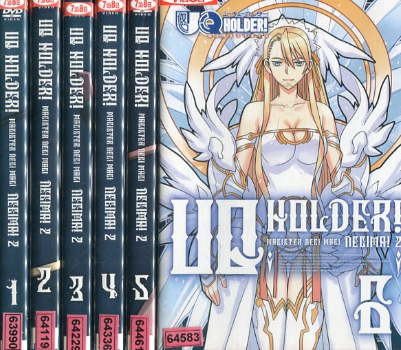 初回限定 Uq Holder 魔法先生ネギま 2 全6巻セット 全巻 アニメ Dvd 美しい Www Nationalmuseum Gov Ph 初回限定 Uq Holder 魔法先生ネギま 2 全6巻セット 全巻 アニメ Dvd 美しい Www Nationalmuseum Gov Ph