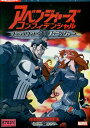アベンジャーズ コンフィデンシャル ブラック・ウィドウ&パニッシャー【中古】【アニメ】中古DVD(2)