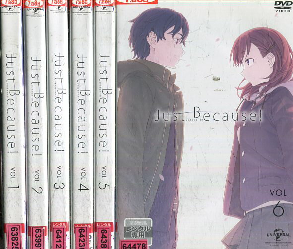 楽天市場】just because blu-rayの通販 楽天市場】just because blu-rayの通販
