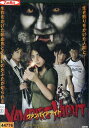 ヴァンパイア ナイト/柳ゆり菜 上野優華 伊藤陽佑【中古】【邦画】中古DVD