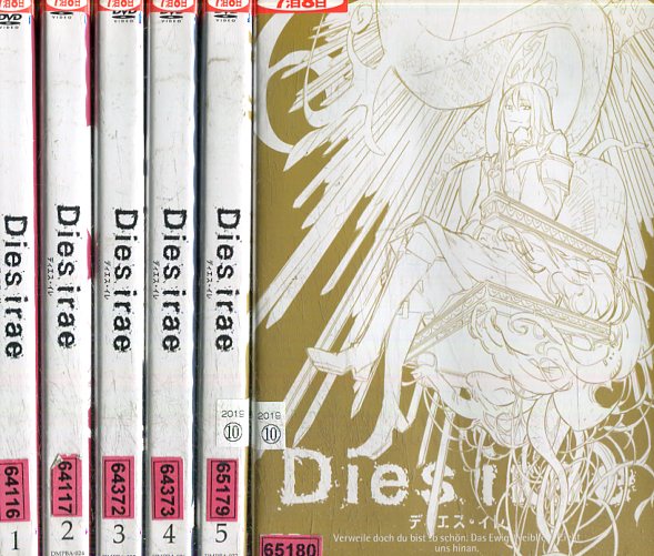 Dies irae ディエス・イレ【全6巻セット】【中古】【アニメ】中古DVD