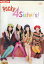Pocky 4Sisters! フォーシスターズ/大政絢 真野恵里菜【中古】【邦画】中古DVD 700円