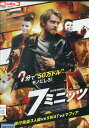 7ミニッツ / ルーク・ミッチェル 【字幕】【中古】【洋画】中古DVD
