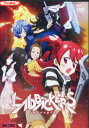 LAIDBACKERS レイドバッカーズ【中古】【アニメ】中古DVD