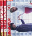 MASKMEN【全3巻セット】斎藤工 くっきー【中古】全巻【邦画】中古DVD