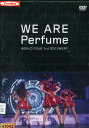 WE ARE Perfume-WORLD TOUR 3rd DOCUMENT【中古】中古DVD