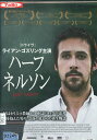 ハーフネルソン / ライアン・ゴスリング 【字幕・吹替え】【中古】【洋画】中古DVD