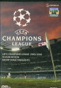 UEFAチャンピオンズリーグ2005/2006 グループステージハイライト 【中古】中古DVD