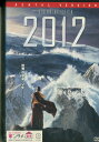 2012 /ジョン・キューザック 【字幕・吹き替え】【中古】【洋画】中古DVD