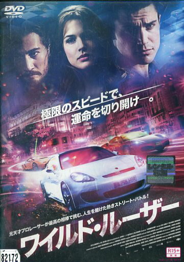 ƥå㤨֥磻ɡ롼ڻ롦ؤۥå󥶥쥹šۡβDVDפβǤʤ99ߤˤʤޤ