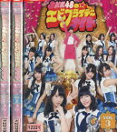 SKE48のエビフライデーナイト 【全3巻セット】【中古】中古DVD