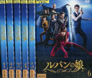 ルパンの娘【全6巻セット】深田恭子 瀬戸康史 小沢真珠【中古】【邦画】中古DVD
