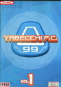 やべっちF.C. VOL.1 【中古】中古DVD
