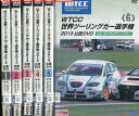 【注意】 ● レンタル落ちの中古商品になります。詳しくは商品についてのご案内ページをご覧ください。 ● 掲載されている画像はイメージです。実際の商品とは異なる場合が御座います。 ● お買い求めの前に「商品について」をご確認いただきました後、ご検討ください。