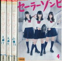 【注意】 ● レンタル落ちの中古商品になります。詳しくは商品についてのご案内ページをご覧ください。 ● 掲載されている画像はイメージです。実際の商品とは異なる場合が御座います。 ● お買い求めの前に「商品について」をご確認いただきました後、ご検討ください。 　