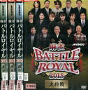 【注意】 ● レンタル落ちの中古商品になります。詳しくは商品についてのご案内ページをご覧ください。 ● 掲載されている画像はイメージです。実際の商品とは異なる場合が御座います。 ● お買い求めの前に「商品について」をご確認いただきました後、ご検討ください。