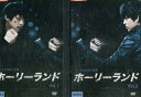 ホーリーランド【全2巻セット】ドンホ【吹替え無し】【中古】【洋画】中古DVD