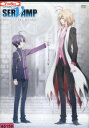 劇場版「 SERVAMP - サーヴァンプ -」 Alice in the Garden【中古】【アニメ】中古DVD