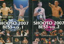 SHOOTO 2007 BEST 【2巻セット】VOL.1&2 【中古】中古DVD