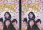 嘆きの美女【全2巻セット】黒沢かずこ 矢田亜希子【中古】【邦画】中古DVD 3,800円