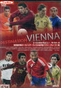 ユーロ2008　欧州選手権オーストリア・スイス大会予選ベストプレイヤー集【中古】中古DVD