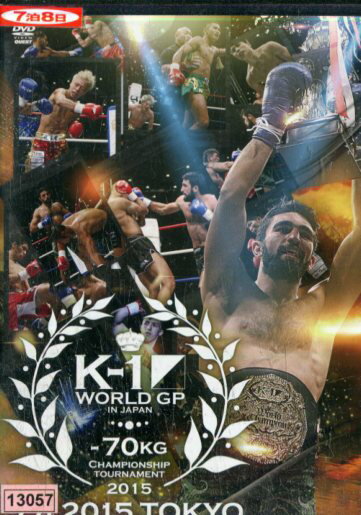 K-1 WORLD GP 2015 -70kg岦·ȡʥȡšDVD