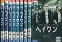 【注意】 ● レンタル落ちの中古商品になります。詳しくは商品についてのご案内ページをご覧ください。 ● 掲載されている画像はイメージです。実際の商品とは異なる場合が御座います。 ● お買い求めの前に「商品について」をご確認いただきました後、ご検討ください。 　