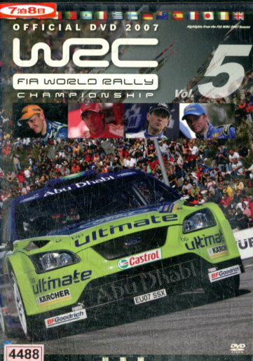 WRC　世界ラリー選手権　公認DVD　2007　VOL.5　総集編【中古】中古DVD