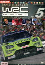 WRC 世界ラリー選手権 公認DVD 2007 VOL.5 総集編【中古】中古DVD