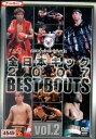 全日本キック 2007 BEST BOUTS vol.2【中古】中古DVD