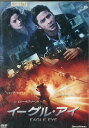 イーグル・アイ【字幕・吹き替え】シャイア・ラブーフ【中古】【洋画】中古DVD