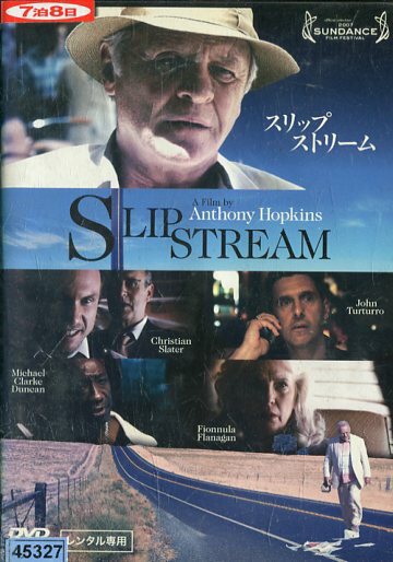 スリップストリーム　/ アンソニー・ホプキンス中古DVD