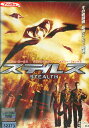 ステルス/ジョシュ・ルーカス 【字幕・吹替え】【中古】【洋画】中古DVD
