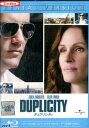 【中古Blu-ray】デュプリシティ【字幕・吹替え】ジュリア・ロバーツ【中古】中古ブルーレイ