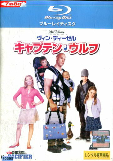 【中古Blu-ray】キャプテン・ウルフ