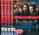 キャッスルロック【全5巻セット】【字幕・吹替え】【中古】全巻【洋画】中古DVD