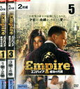 Empire エンパイア 成功の代償 シーズン1【全6巻セット】【字幕・吹替え】【中古】全巻【洋画】中古DVD