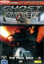 ゴーストライダー【中古】中古DVD