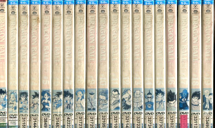 DRAGONBALL ドラゴンボール【全26巻セット】＊＃25のジャケット難あり【中古】全巻【アニメ】中古DVD
