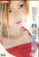 四元奈生美 ビューティーシェイクハンド【中古】中古DVD 300円